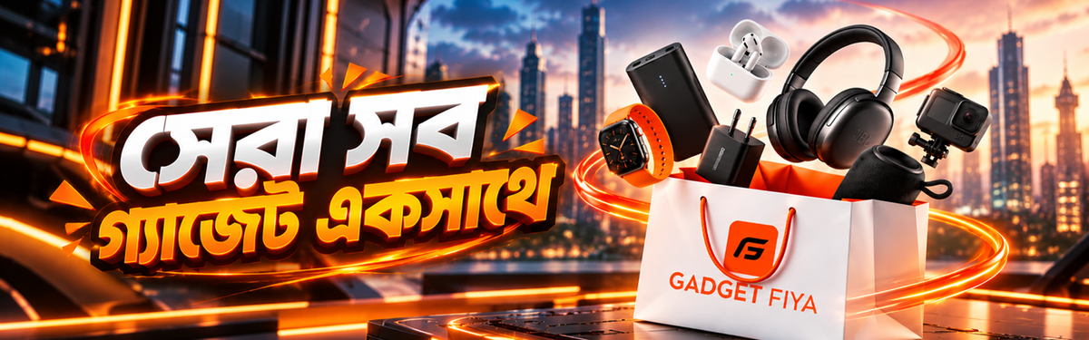 Promotional banner