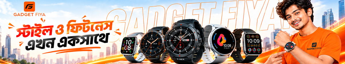 Promotional banner